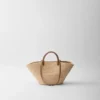 Large Raffia and Leather Shopping Bag