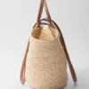 Large Raffia and Leather Shopping Bag