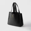 Medium Leather Tote Bag
