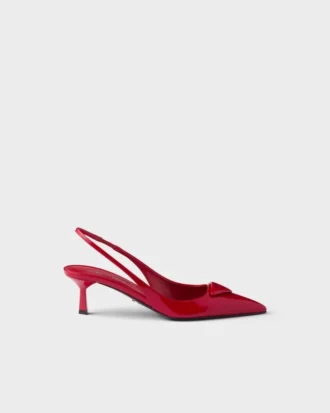 Patent Leather Slingback Pumps