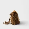 Prada Explore Medium Nappa Leather Backpack