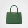 Prada Galleria Medium Ostrich Leather Bag