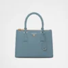 Prada Galleria Medium Ostrich Leather Bag
