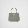 Prada Galleria Mini Ostrich Leather Bag