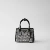 Prada Galleria Satin Micro-Bag with Decorations