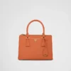 Prada Galleria Small Ostrich Leather Bag
