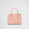 Prada Galleria Small Ostrich Leather Bag