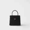 Prada Minuit Satin Handbag