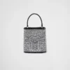 Prada Panier Satin Bag with Crystals