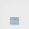 Saffiano Leather Card Holder