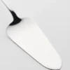 Stainless Steel Cake Server