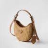 Wicker and Leather Prada Arqua Bag