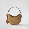 Wicker and Leather Prada Arqua Bag